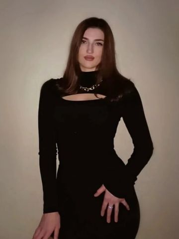 Борислава